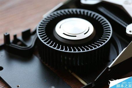 remplacement du ventilateur de la carte graphique AMD 75009