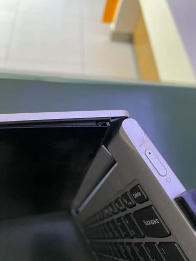 Écran qui bouge ou tremble acer Aspire N18Q13 A515-45